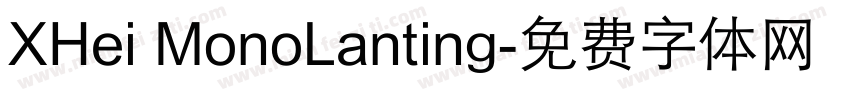 XHei MonoLanting字体转换